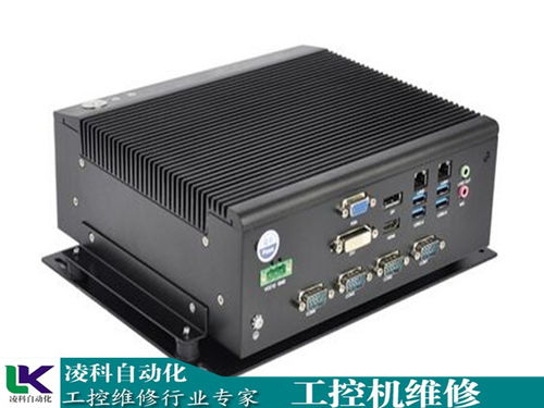 华北工控工控电脑一体机维修 应对开机没反应的故障处理技巧