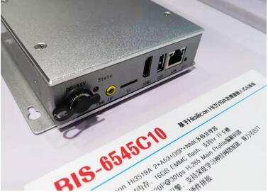 ciif 2019九月上海,华北工控奏响工业自动化嵌入式计算机产品强音