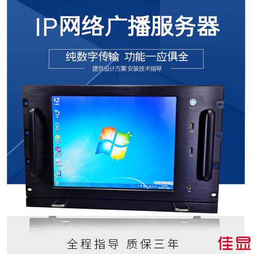 一体化工作站产品厂家,品牌,图片,热帖