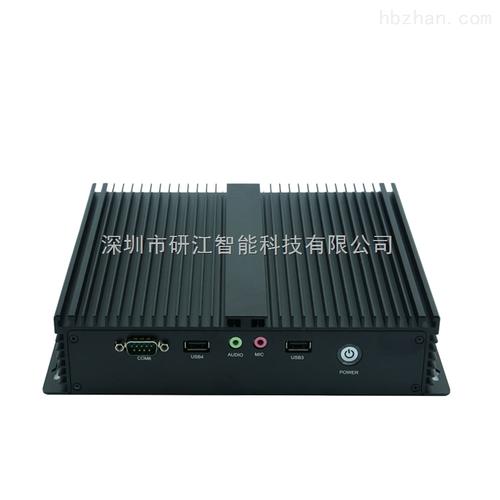 深圳工控机厂家宽温工业电脑无风扇主机多串口多usb